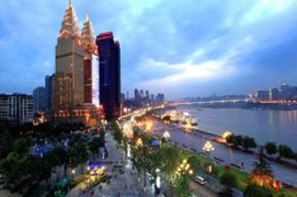 chongqing