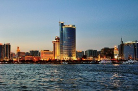 xiamen